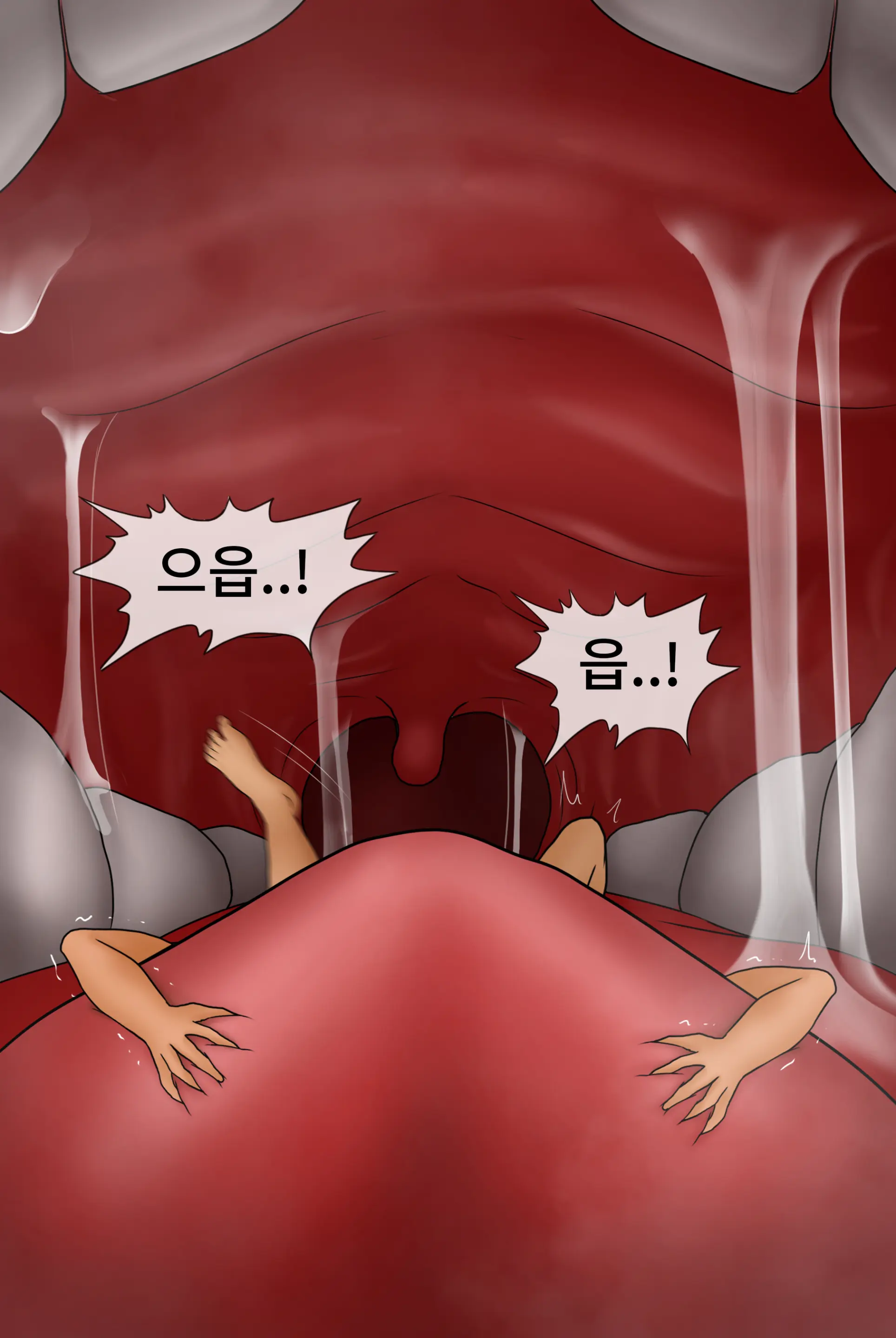 여신 Goddess [Korean] 01-08